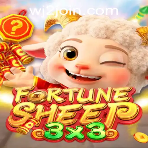 FortuneSheep: An Exciting Game in the WJ2.COM Casino Portfolio