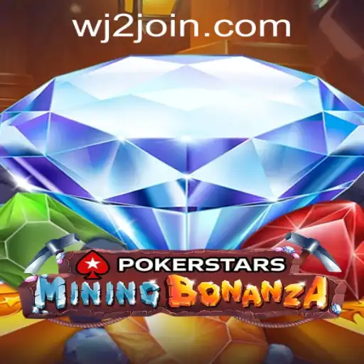Exploring the Thrills of Pokerstars and the Rise of WJ2.COM Casino